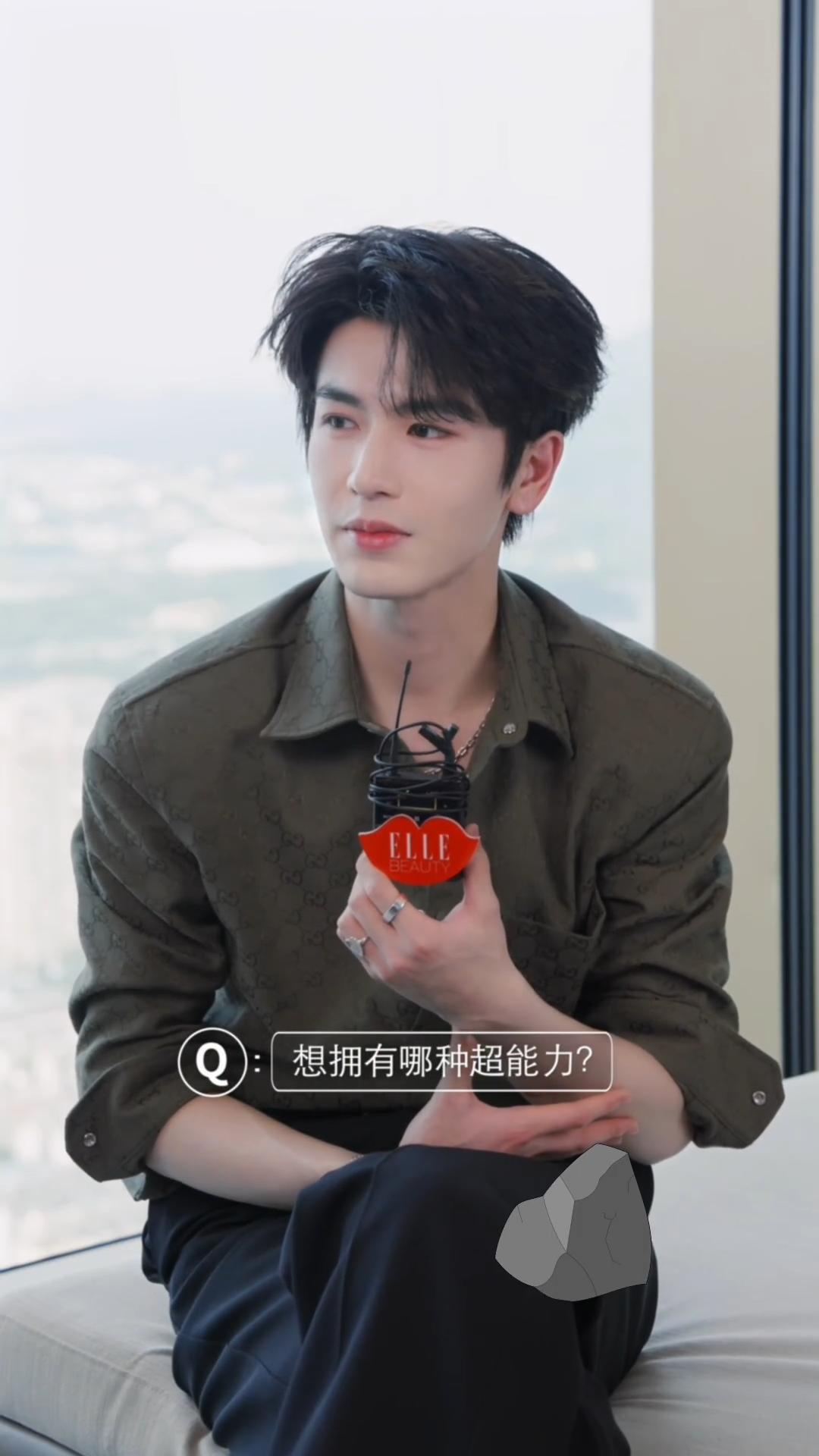 和张凌赫撞梦想了，想拥有的超能力也是点石成金[期待] ​​​