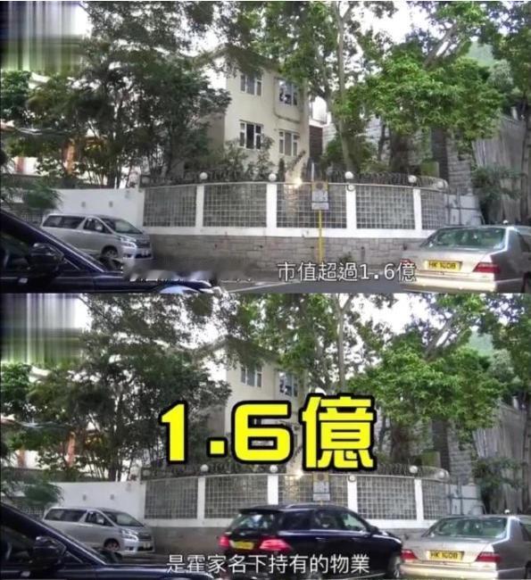 霍启刚主动向公众披露
自己持有35套房产！其中不少是和妻子郭晶晶结婚后联名持有的