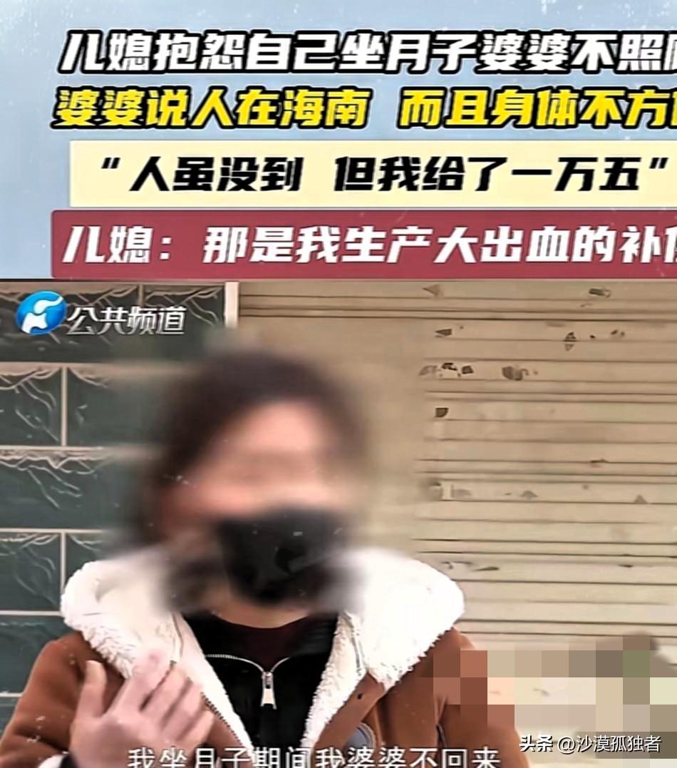 河南，女子嫁给二婚男子，丈夫家是做生意的，她本以为自己嫁过去会很幸福，可没想到，