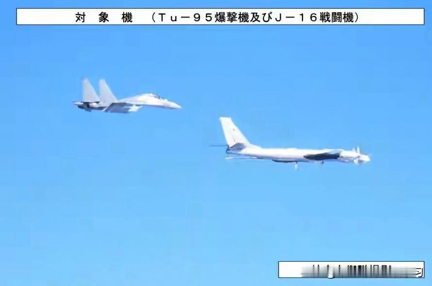 高市早苗最近上蹿下跳，拉着G7炒作中国威胁，拼命想见特朗普。结果美方回应不痛不痒