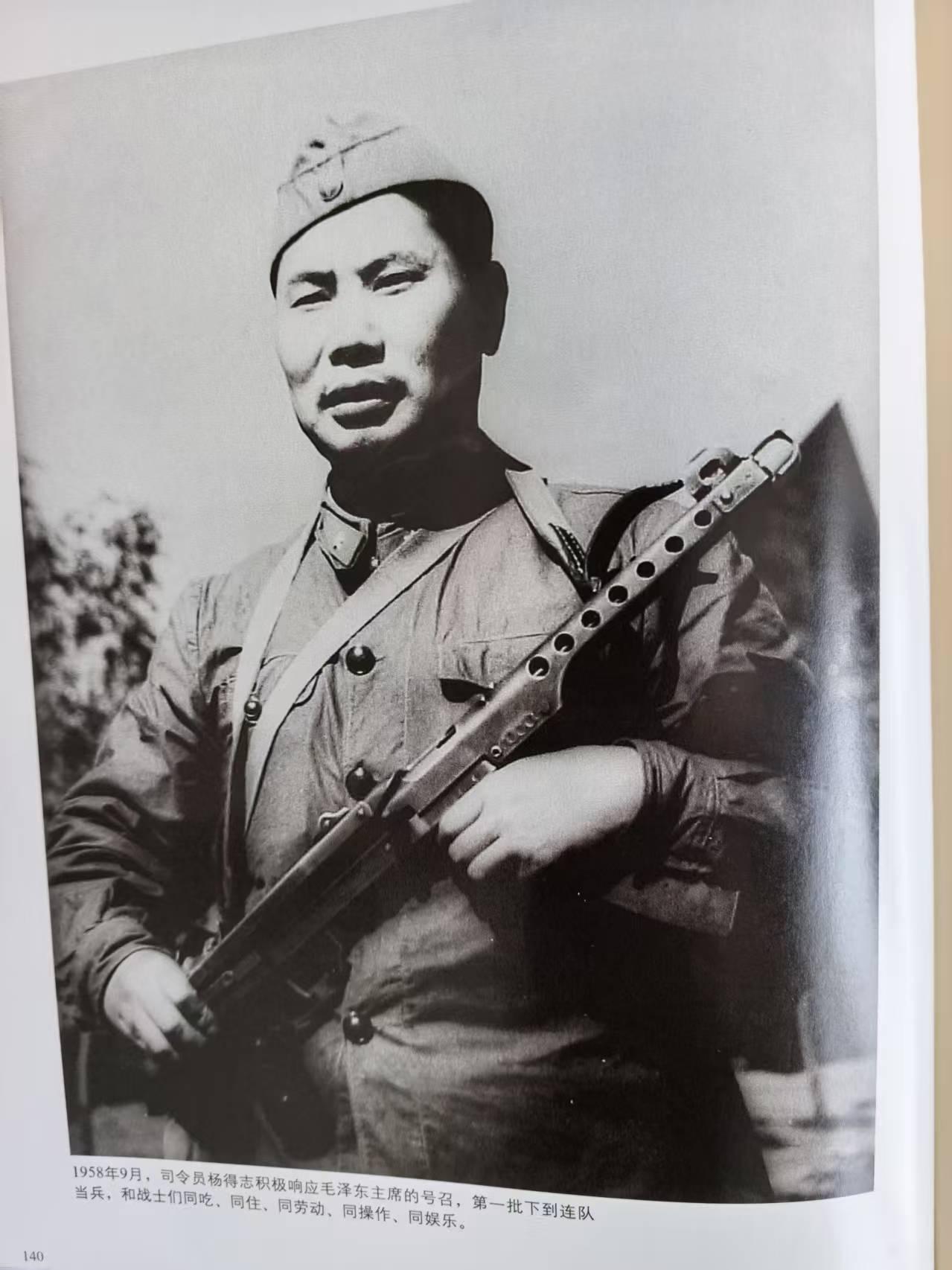庆祝建党节！怀念为新中国立下汗马功劳的开国元勋们，发一组我党我军著名战将、开国上