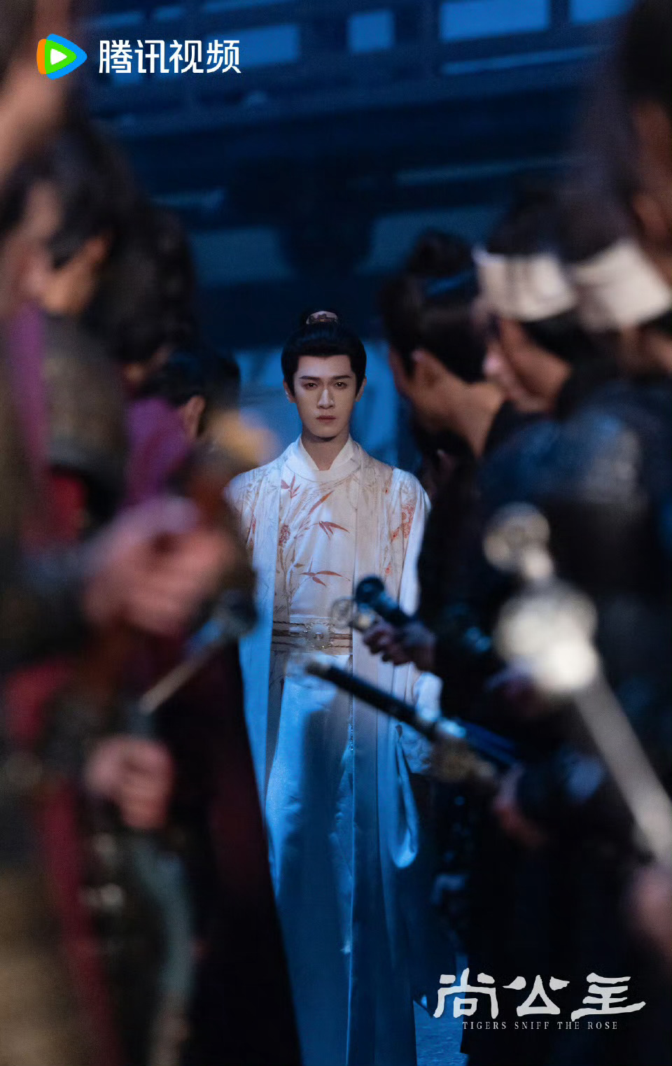 尚公主今朝暂别🎉恭喜尚公主顺利杀青！期待李昀锐交出一份满意答卷！！ 