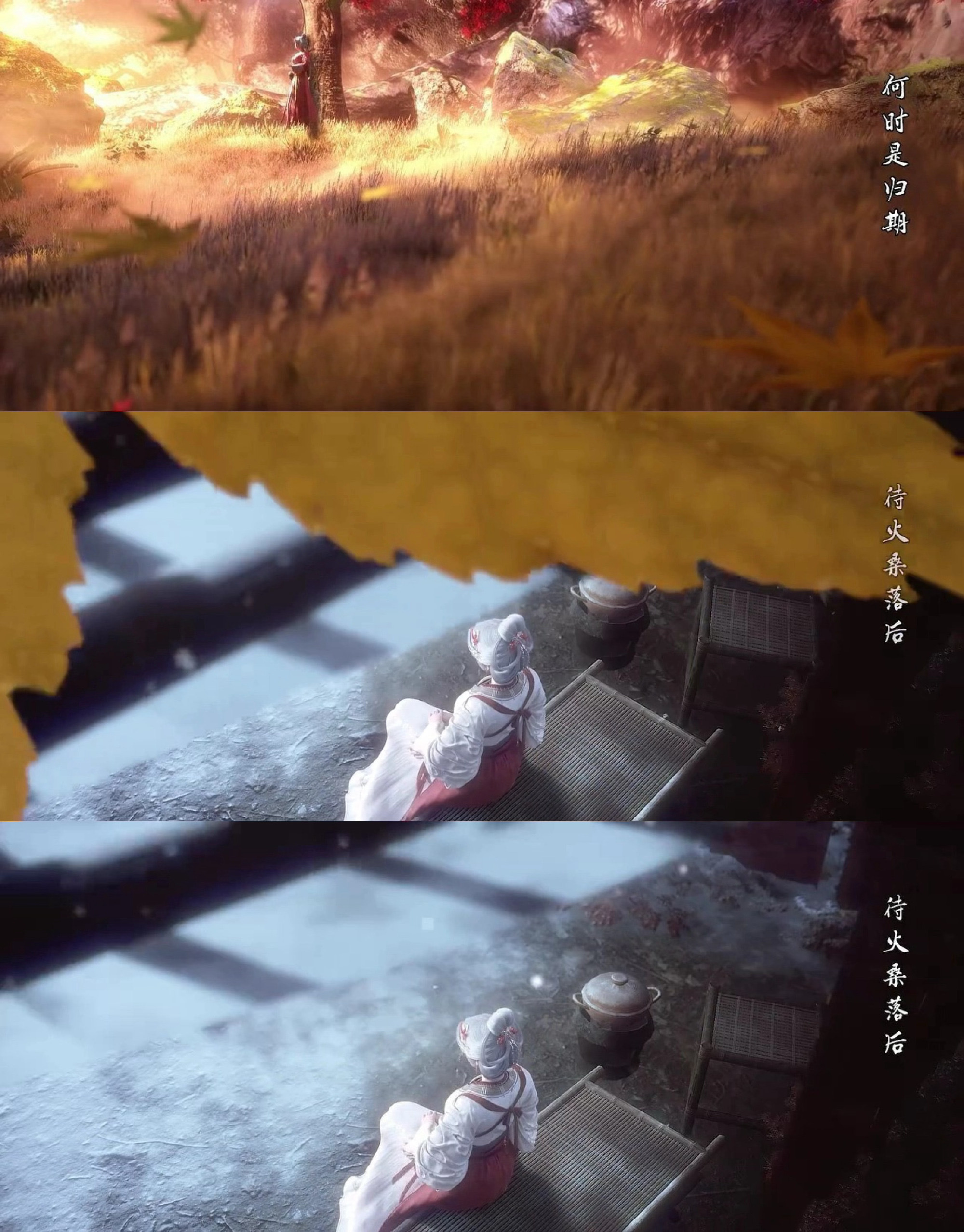 完美世界石昊素衣战损封神 旁人贪恋战甲荣光、手握权势自保，受尽辜负的石昊，反倒卸