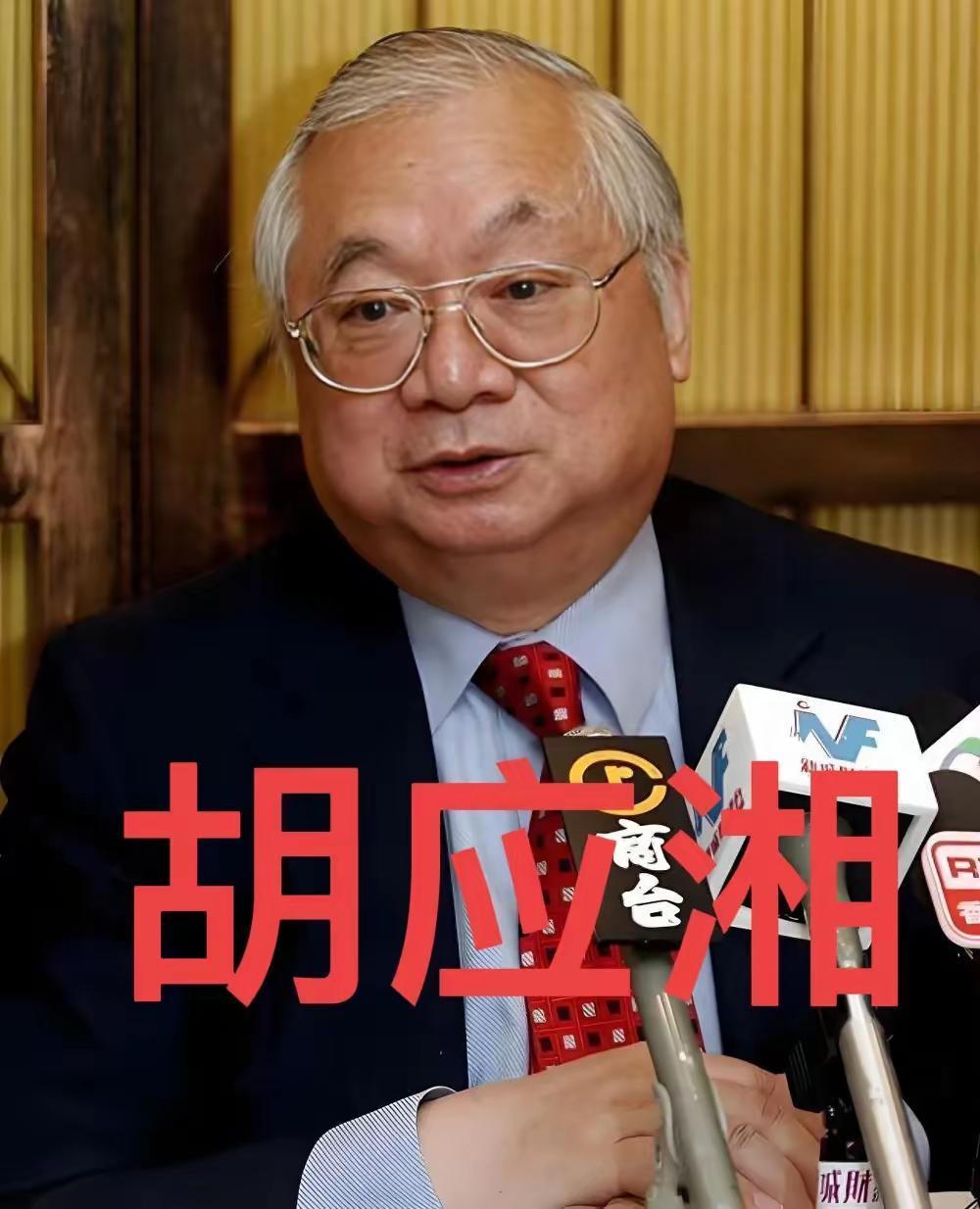 90年代，香港富商胡应湘花30亿承建了虎门大桥，他豪言：等收回成本后，我就把这座