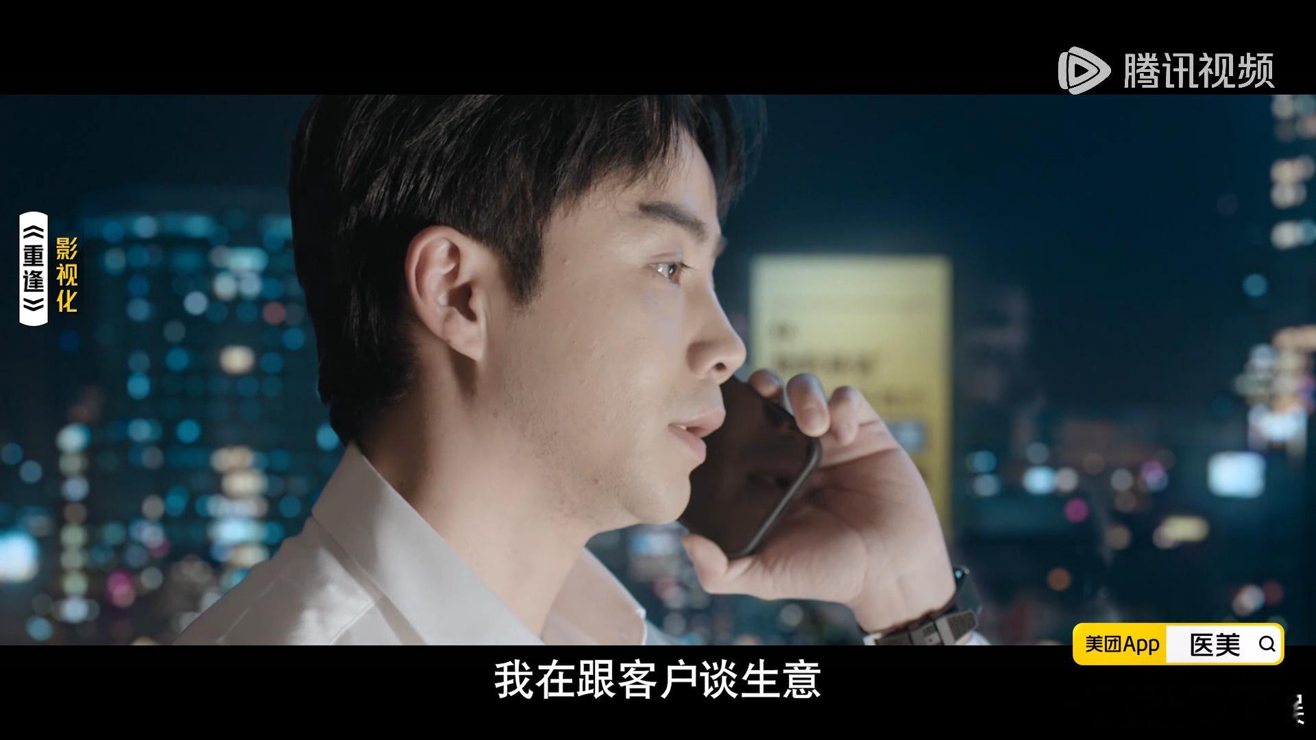 李茂一个短片演4个人李茂真的藏不住了！在节目里一个短片挑战四个角色，每个都立住了