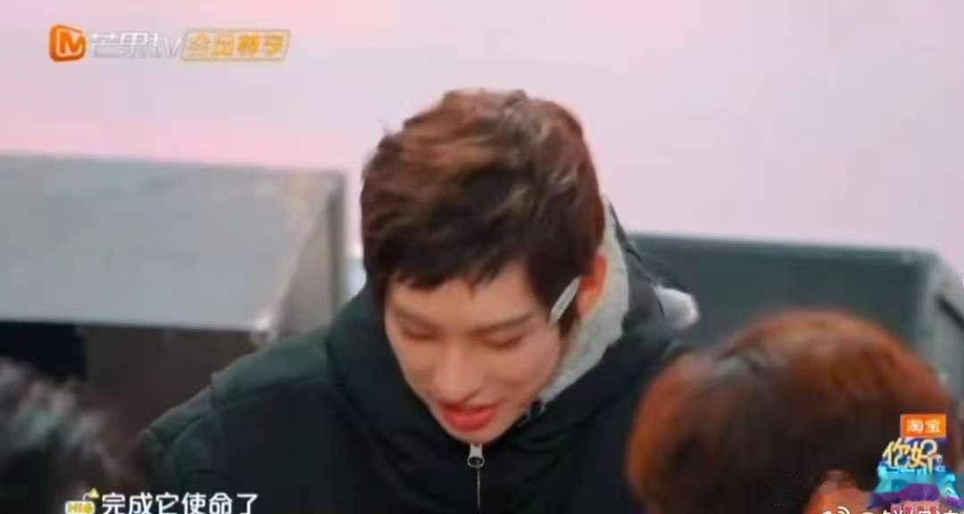 魏大勋没有一顿打是白挨的你好星期六魏大勋在你好星期六里也太有梗了，接梗抛梗都超自