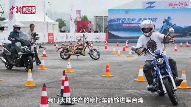 台湾摩友在重庆试驾大陆摩托！好东西，我们那边却买不到！