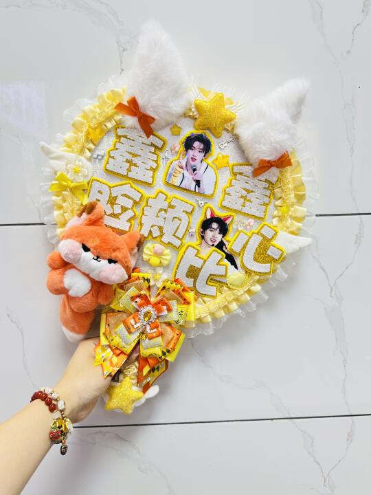 客单展示｜丁程鑫双面应援扇 接定制
