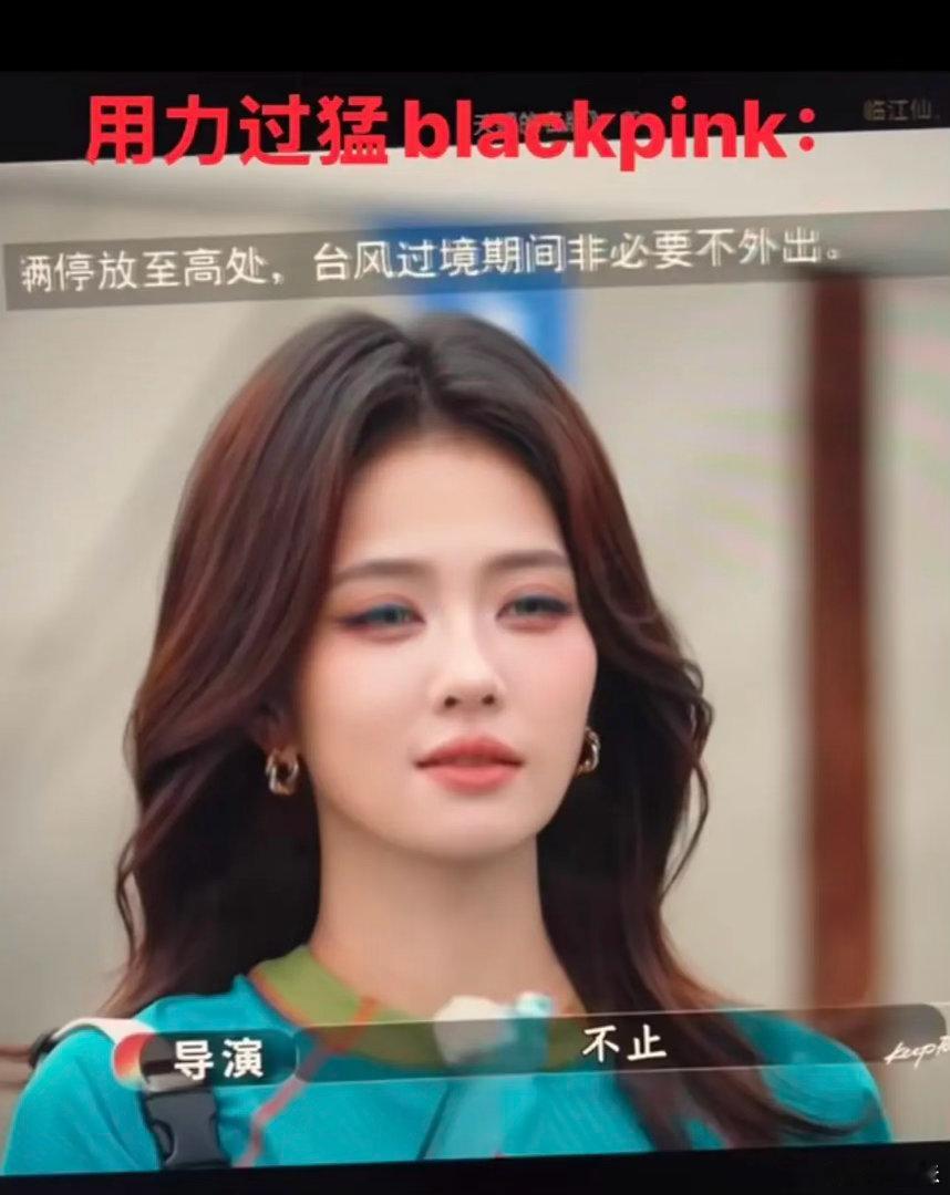 瞬间get到了章若楠的美了吧！ 