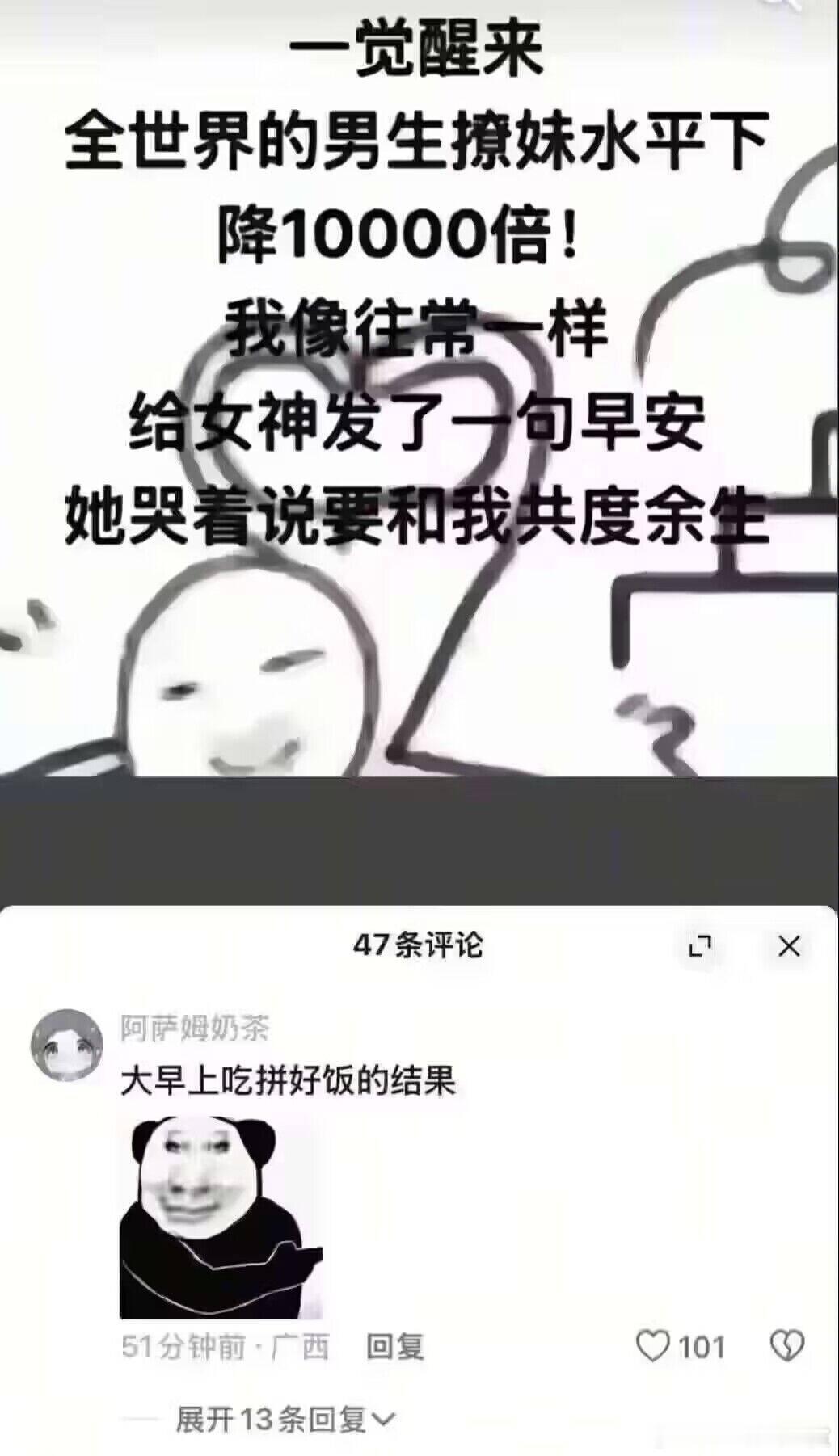 ？？？ 