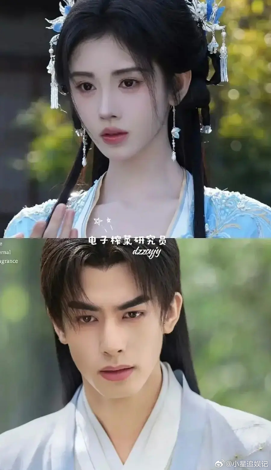 看到千香男女主的状态，这剧完了啊？ 