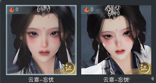 每次上传脸型最头疼的就是封面图一直拖延。。。传后不能重拍对一个选择障碍症来说不太
