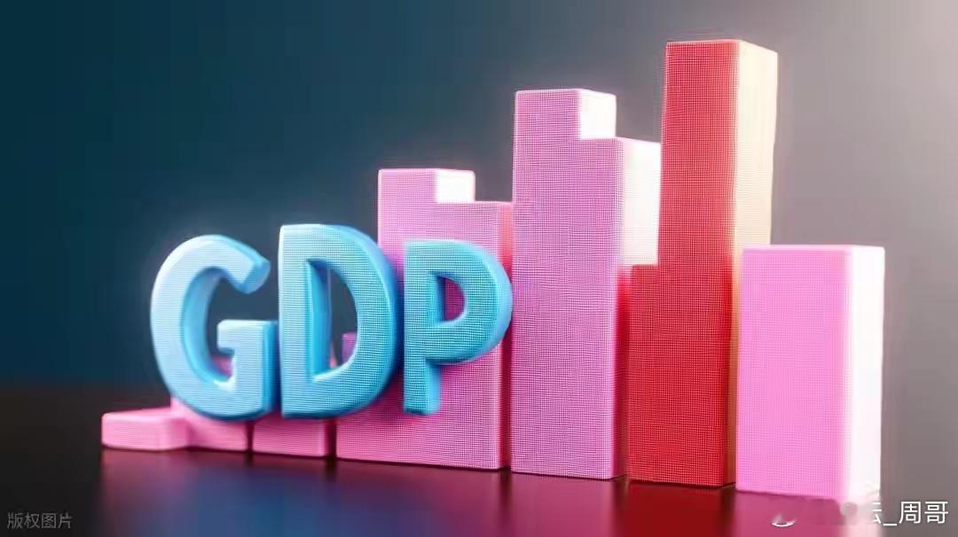 2月2日A股策略：突发大消息！主力将趁乱加仓！2月揭幕战怎么走？专注A股市场每日