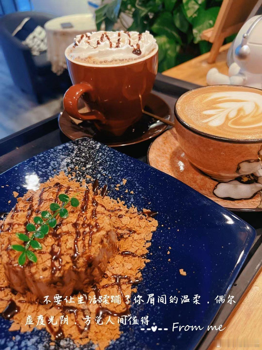 生活就像一杯醇厚的咖啡，苦中带甜，让人在享受中感慨万千! ​​​