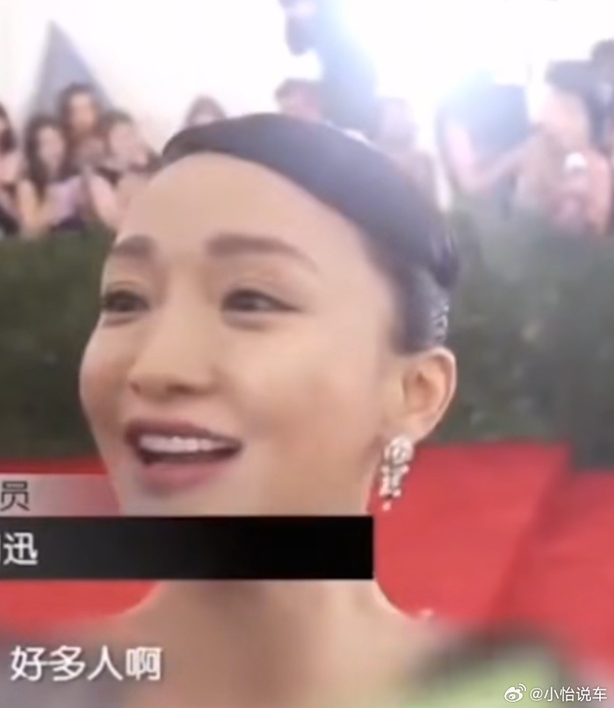 周迅如懿传谣言澄清谣言止于智者，就光这个名场面我肯定站周迅[哇]这么可爱的人怎么
