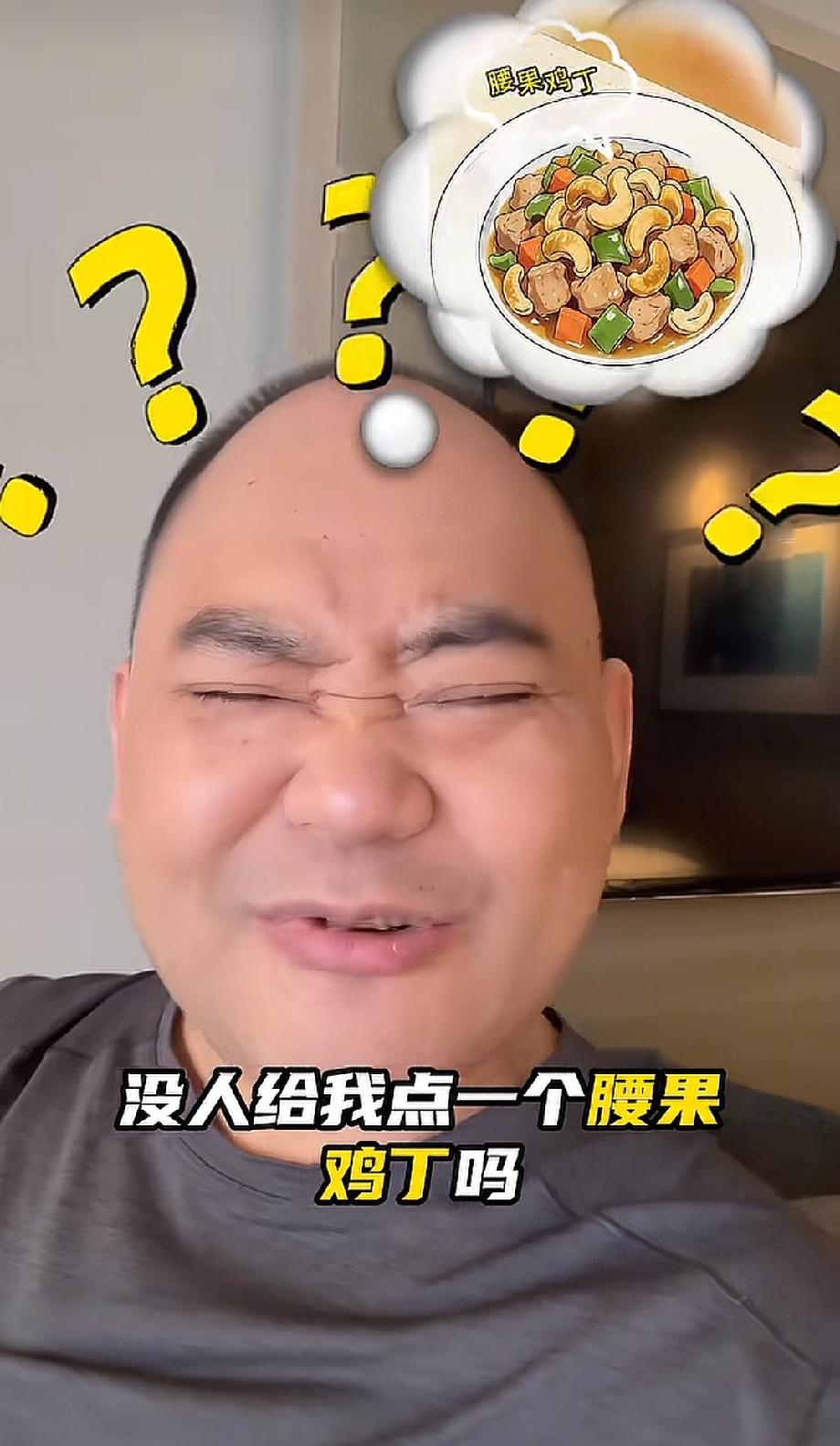 现在德云社最悠闲最舒服的人是谁？那必须得是“少侯爷”——侯震。

侯震在德云社一