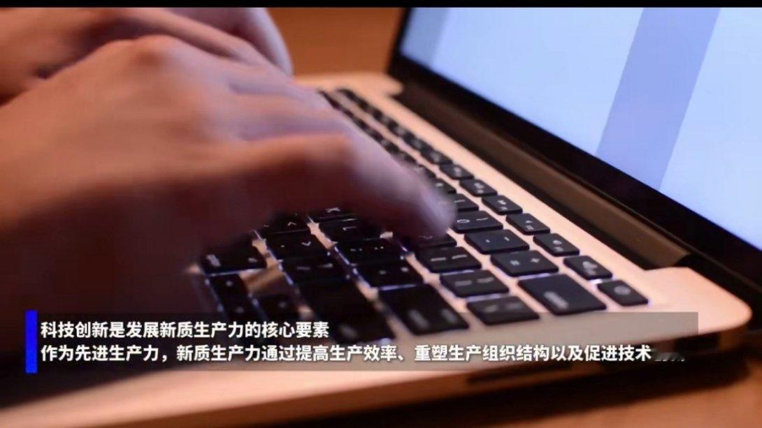 #钉钉推出工作场景AI助理#当科技加入到我们生活中，效率必然是大大加倍！ai科技