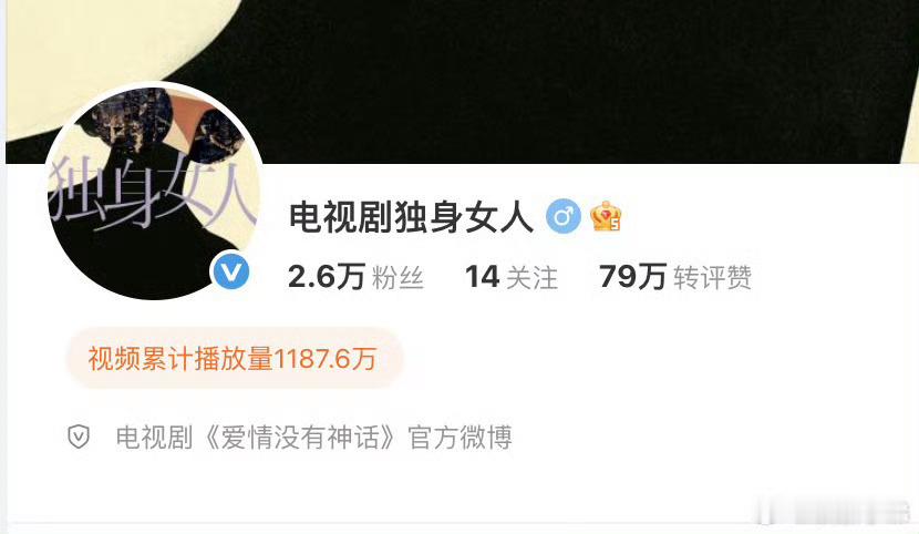 土得我嘎嘎笑 ​​​