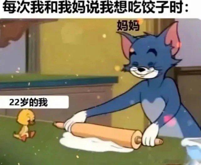 我一辈子都不想离开妈妈 ​​​