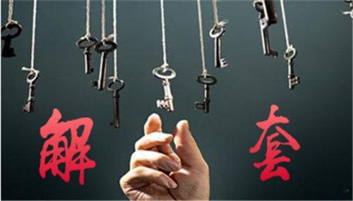 为什么要看4小时、1小时、15分钟K线？很多人在币圈反复踩坑，问题出在只盯一个周