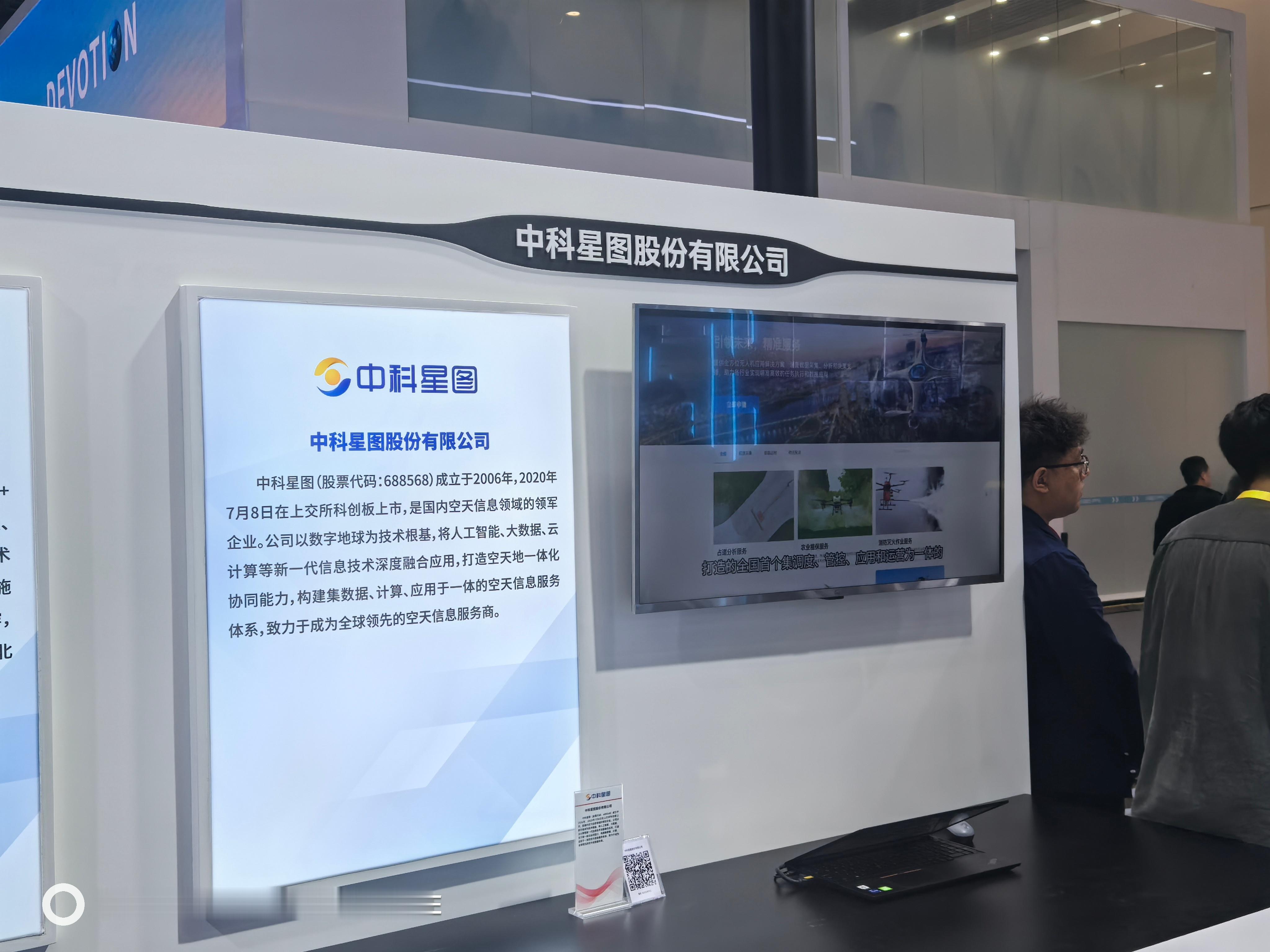 北京范儿e起打卡美好顺义2026北京车展京津冀智能网联 