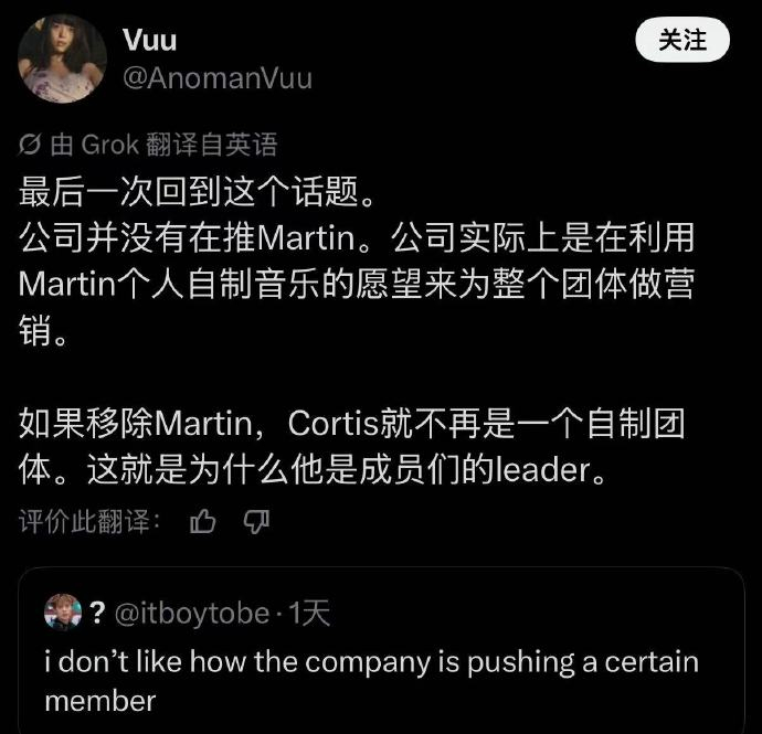 素啊素啊，，，不用额外聘请的制作人，给团体赋媚的tag提供者，还挺好奇那些完全没