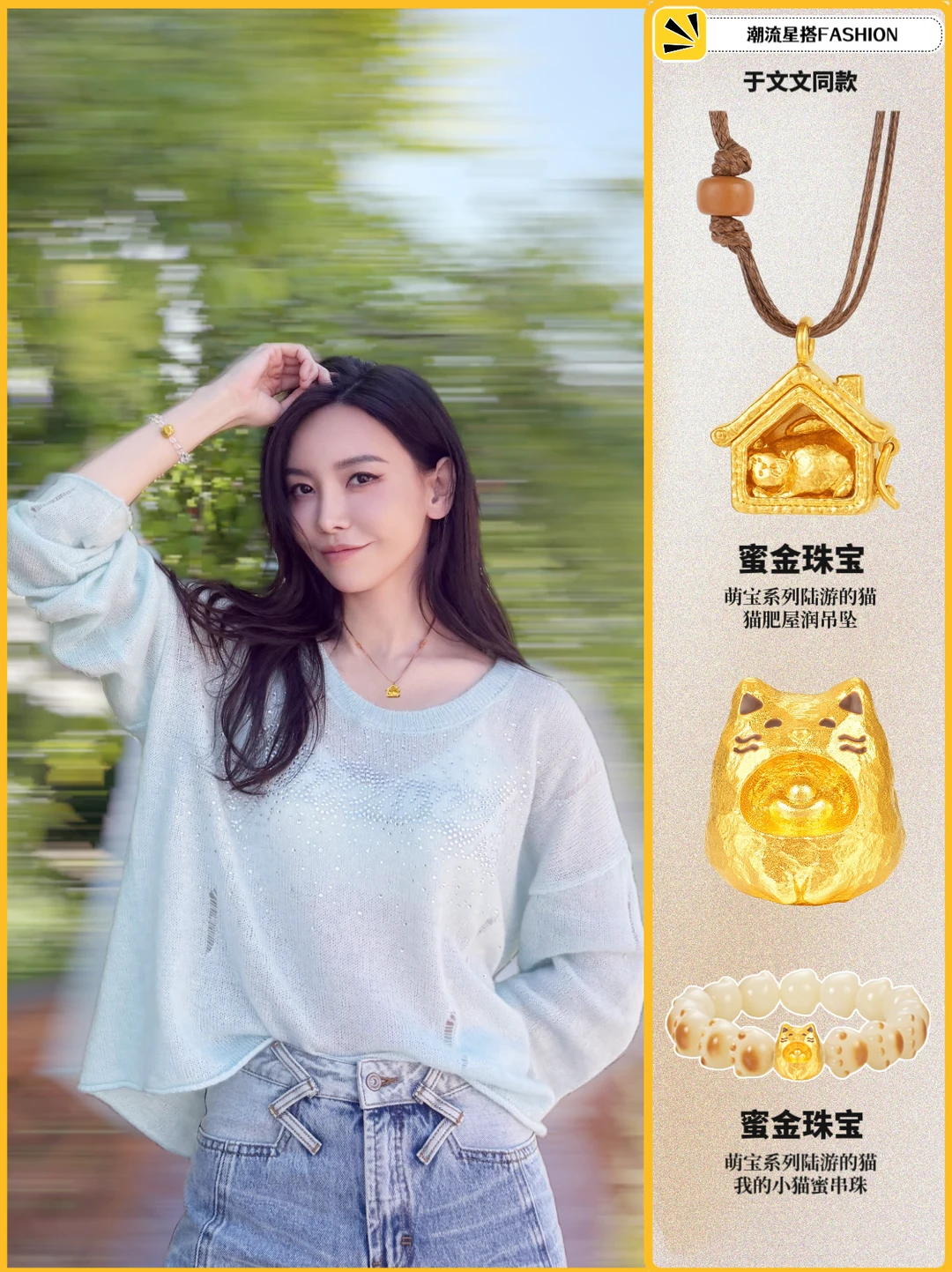 于文文的随身小甜份 软乎乎太治愈了✨