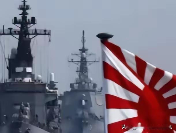 就在中日关系剑拔弩张的时候，日本专家已经给出了答案：这场战争不会像俄乌战争那样持