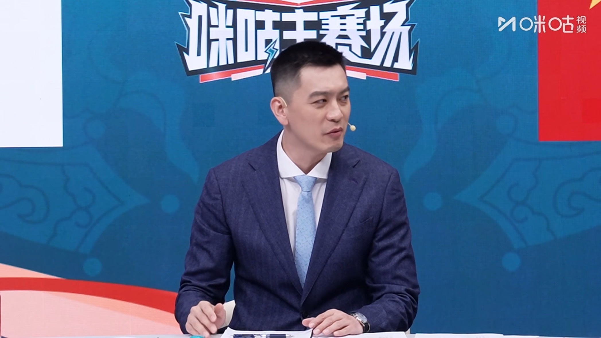 杨导赛后点评比赛说：“幸好赢日本了，输球都不知道CBA联赛和CBA全明星要怎么办