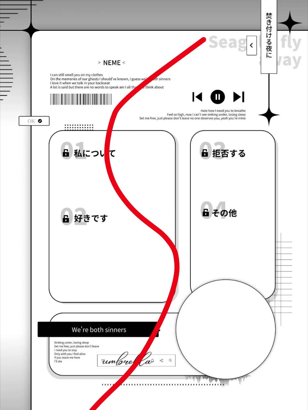 壶关们哪个属性图模板更漂亮 