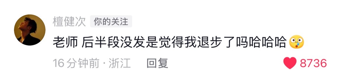 好可爱啊啊啊啊 
