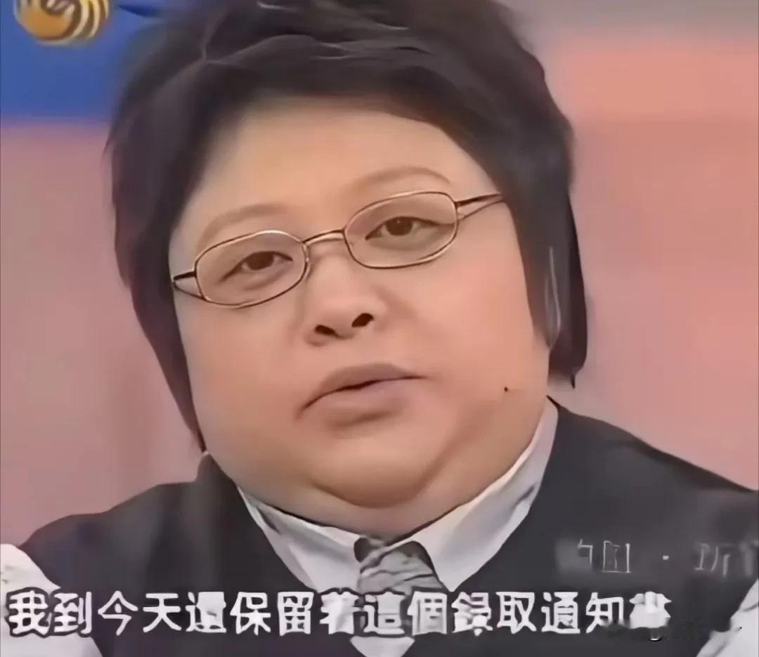 理论上来说，韩红只要晒出她至今还保留着的哈佛大学录取通知书，就能击碎所有对她的质