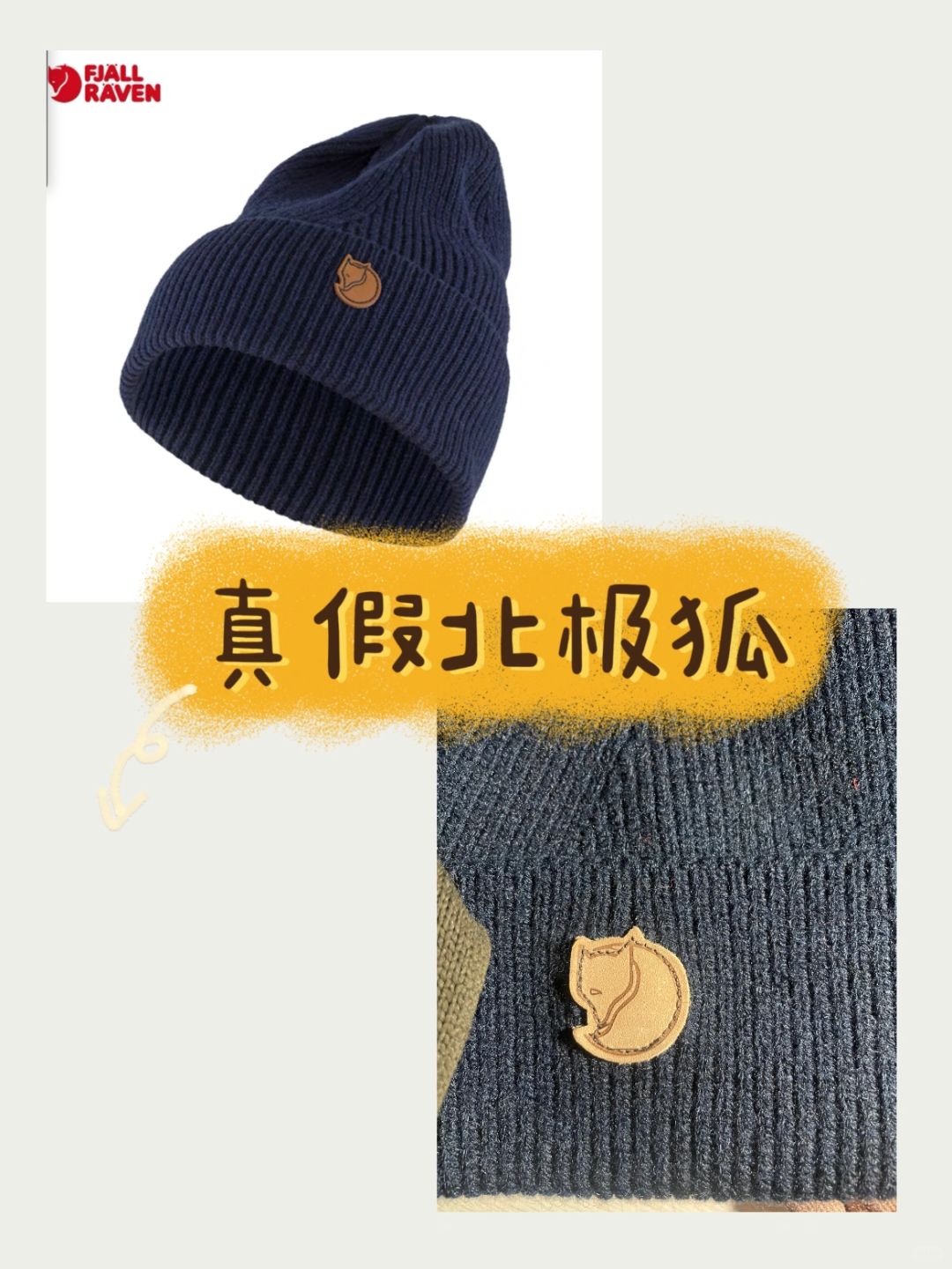外贸博主翻车实录…