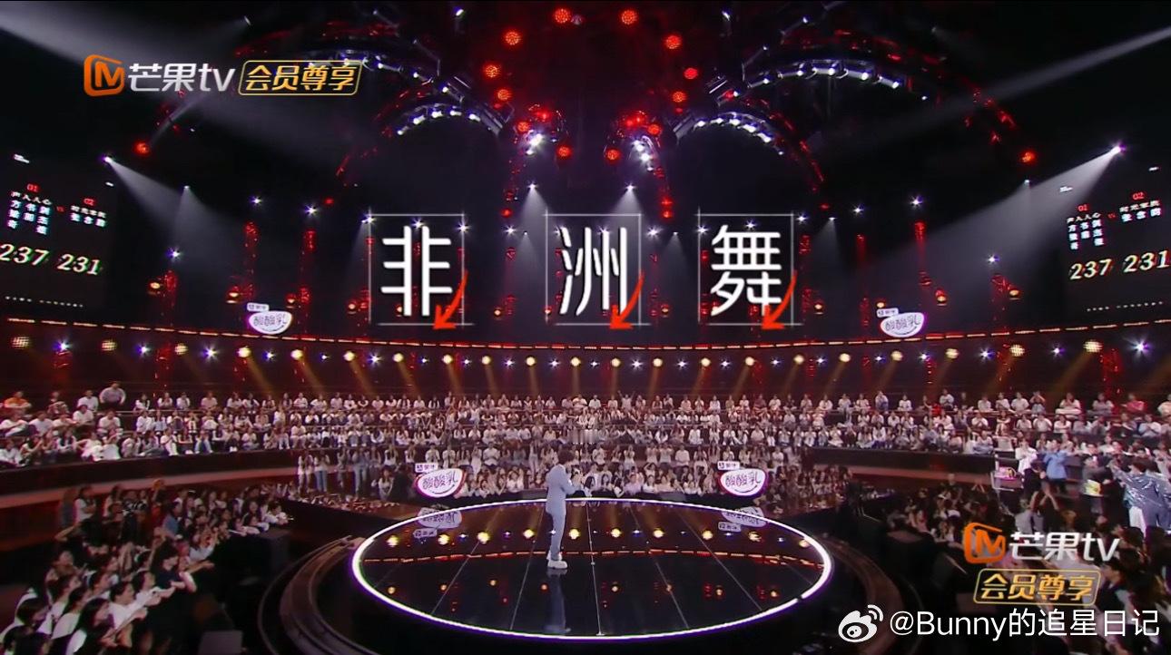 #方书剑梁朋杰奇煜跳了张含韵的非洲舞#方书剑、梁朋杰、奇煜跳了张含韵的非洲舞，也