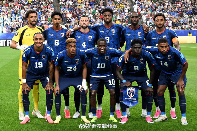 【佛得角足协发声】佛得角足协称我们骨子里不服输6月27日，世界杯H组第三轮两场比