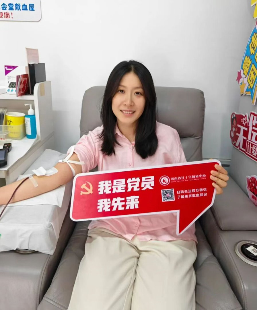 寻美河南 宁夏律师河南出差期间突发重症，郑州86名律师紧急献血近3万毫升，从死神