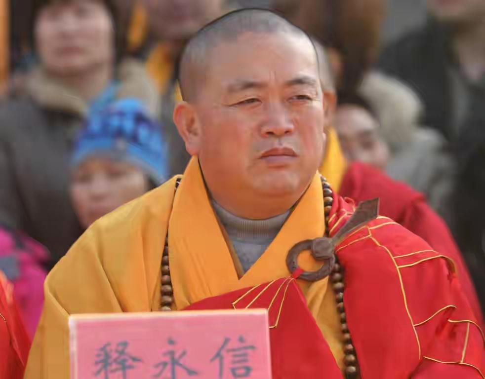 释永信案牵出4位女星？李湘杨澜刘涛刘芳菲，一场无妄之灾何时休

释永信落马后，宋