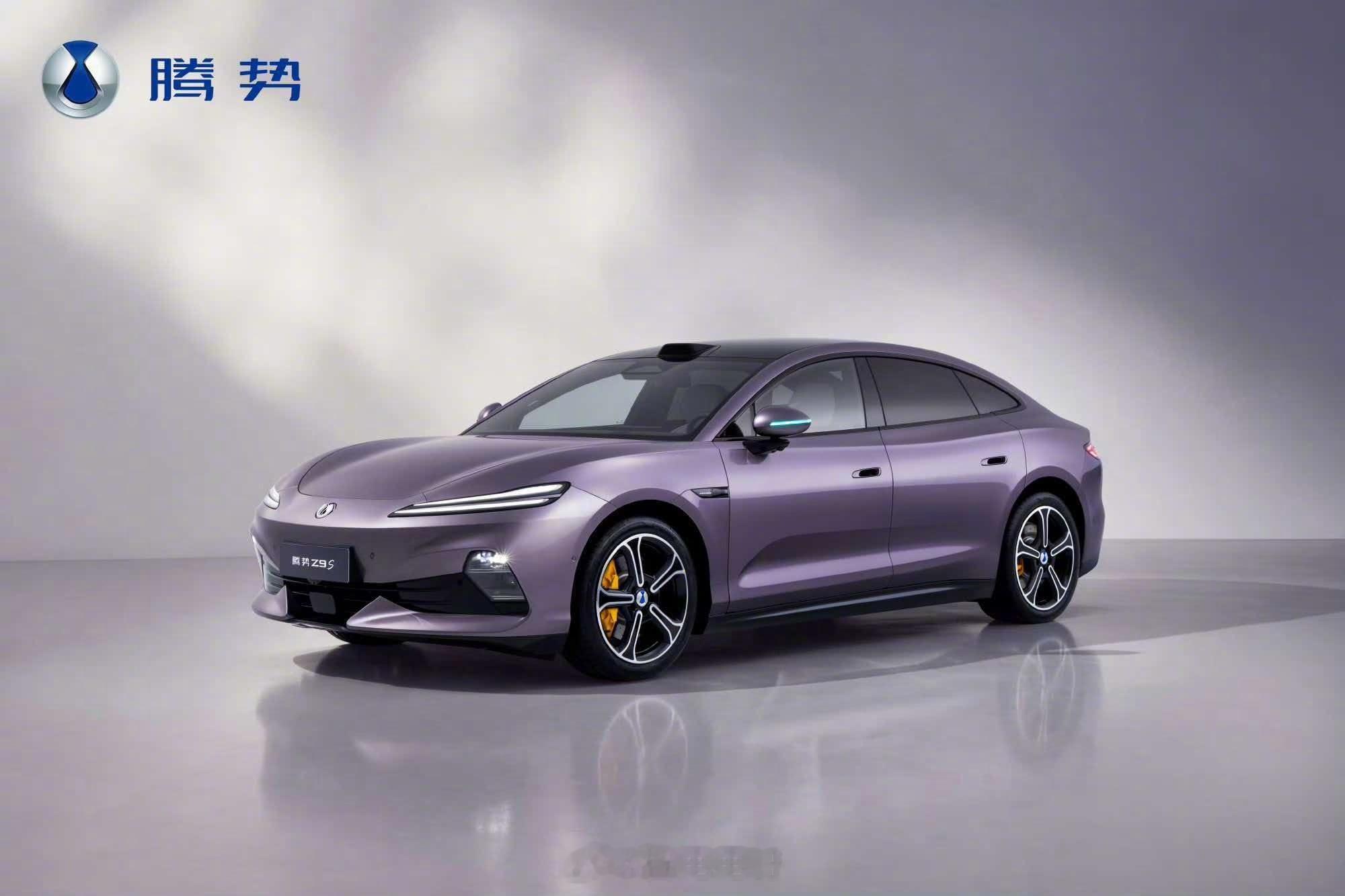 腾势Z9S昨晚开启预售了，共推出3款车型31.98万元—闪充尊荣型34.98万元