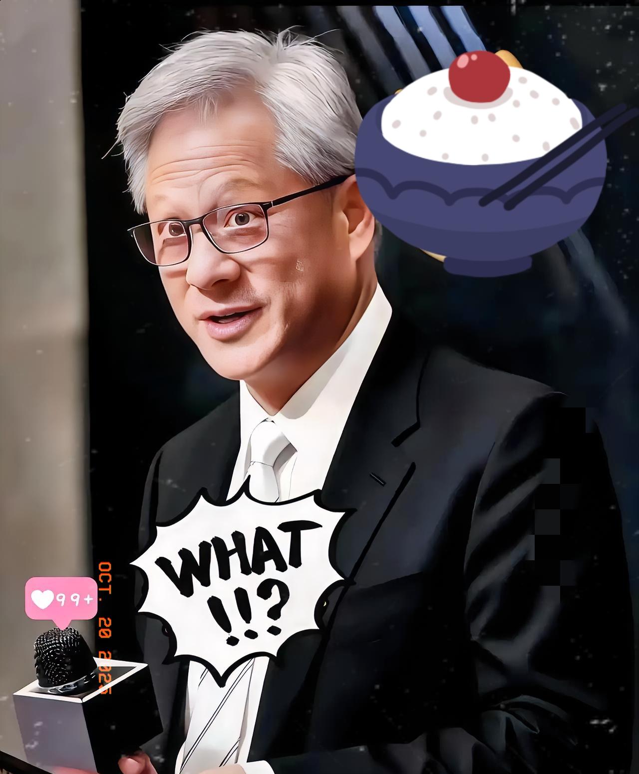 就在刚才
英伟达正式声明了
10月17日，英伟达创始人黄仁勋与台积电携手，于美国