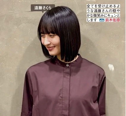 【FRIDAY】乃木撮 Vol.349..❀仿佛会接纳所有一切的远藤前辈那温和的