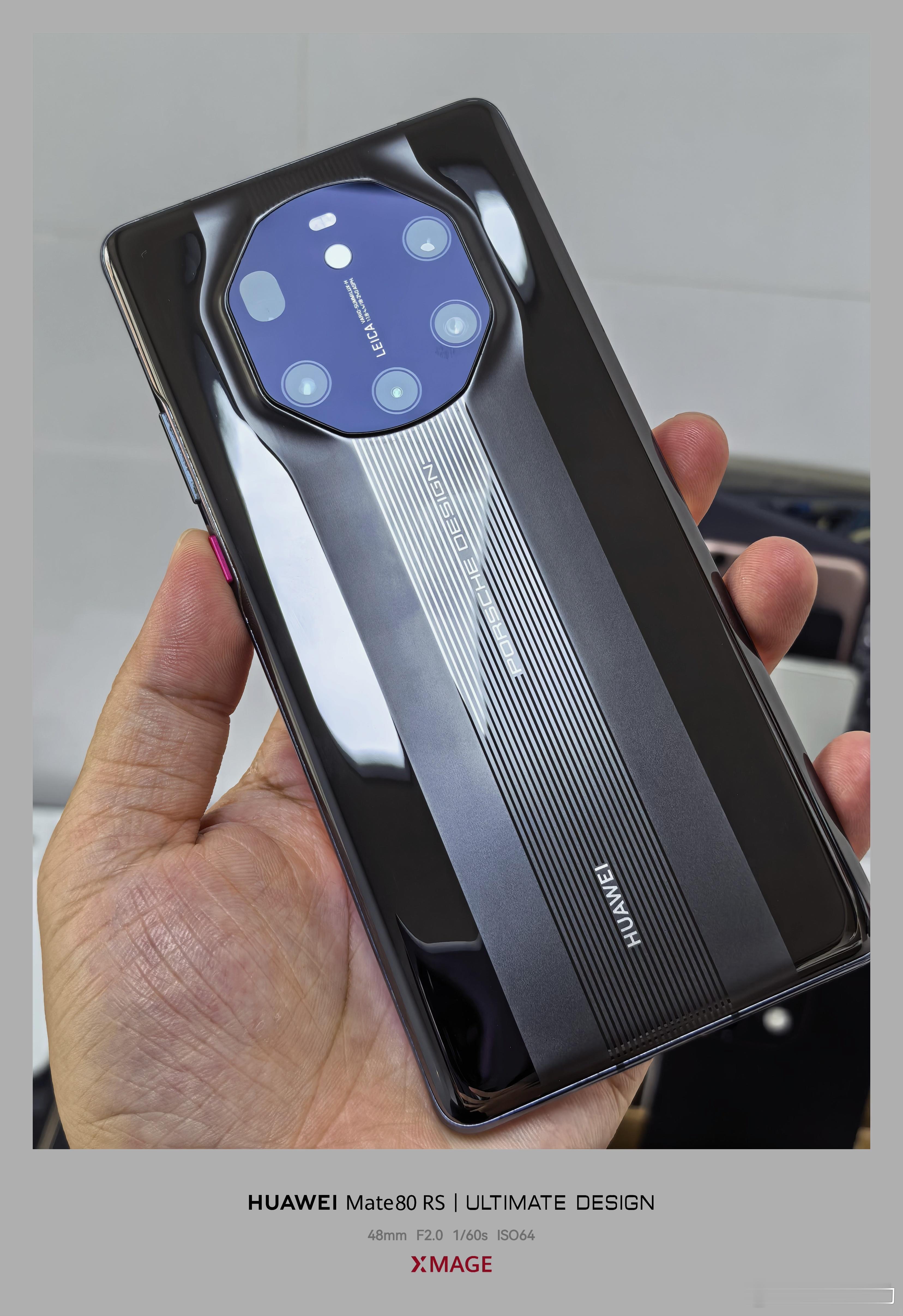 这台Mate 40RS典藏版是2020年的机子，历经6年风霜，这个陶瓷背板依旧和