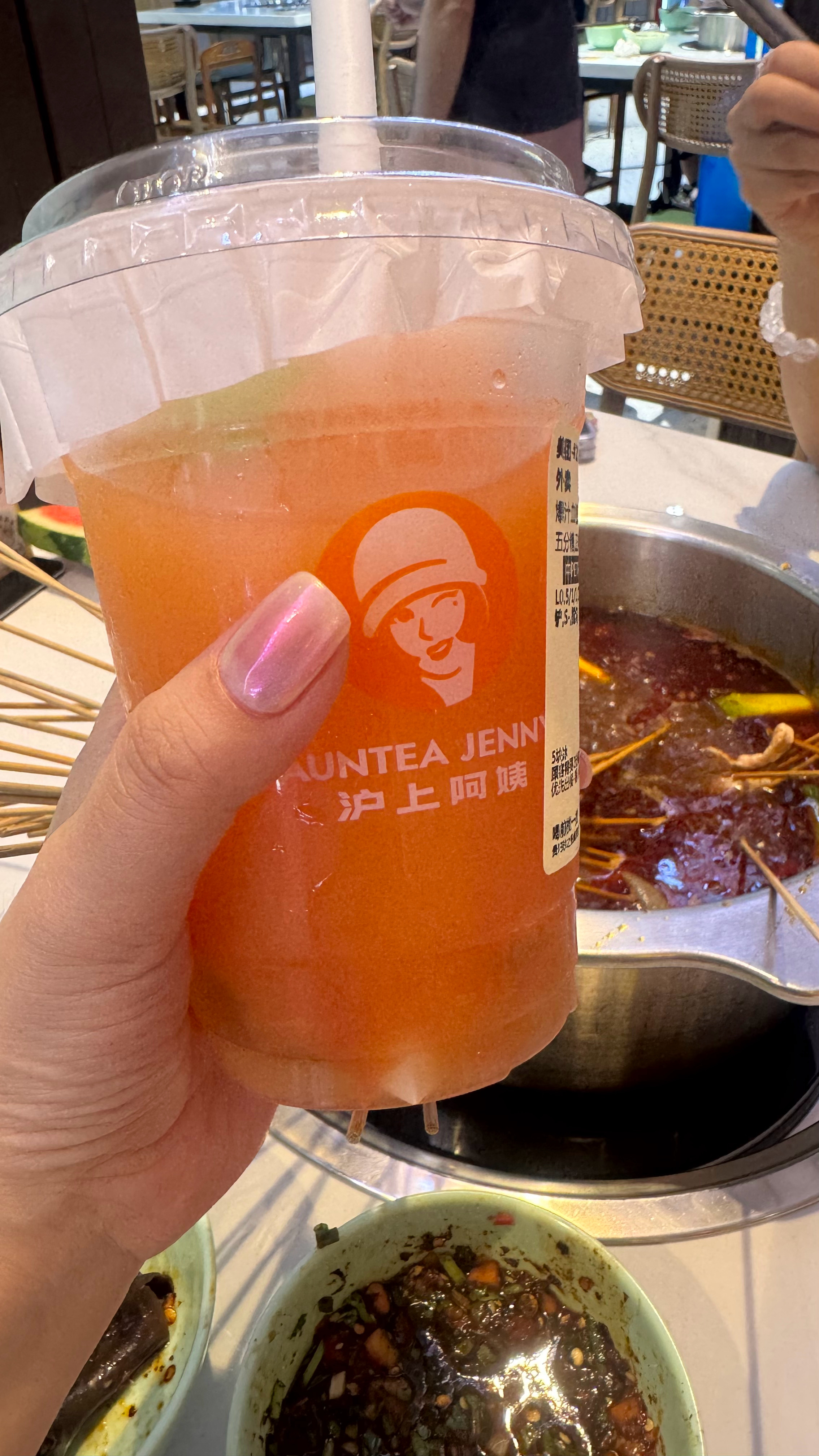 也是跟哥哥喝了同款可惜没有猫猫杯