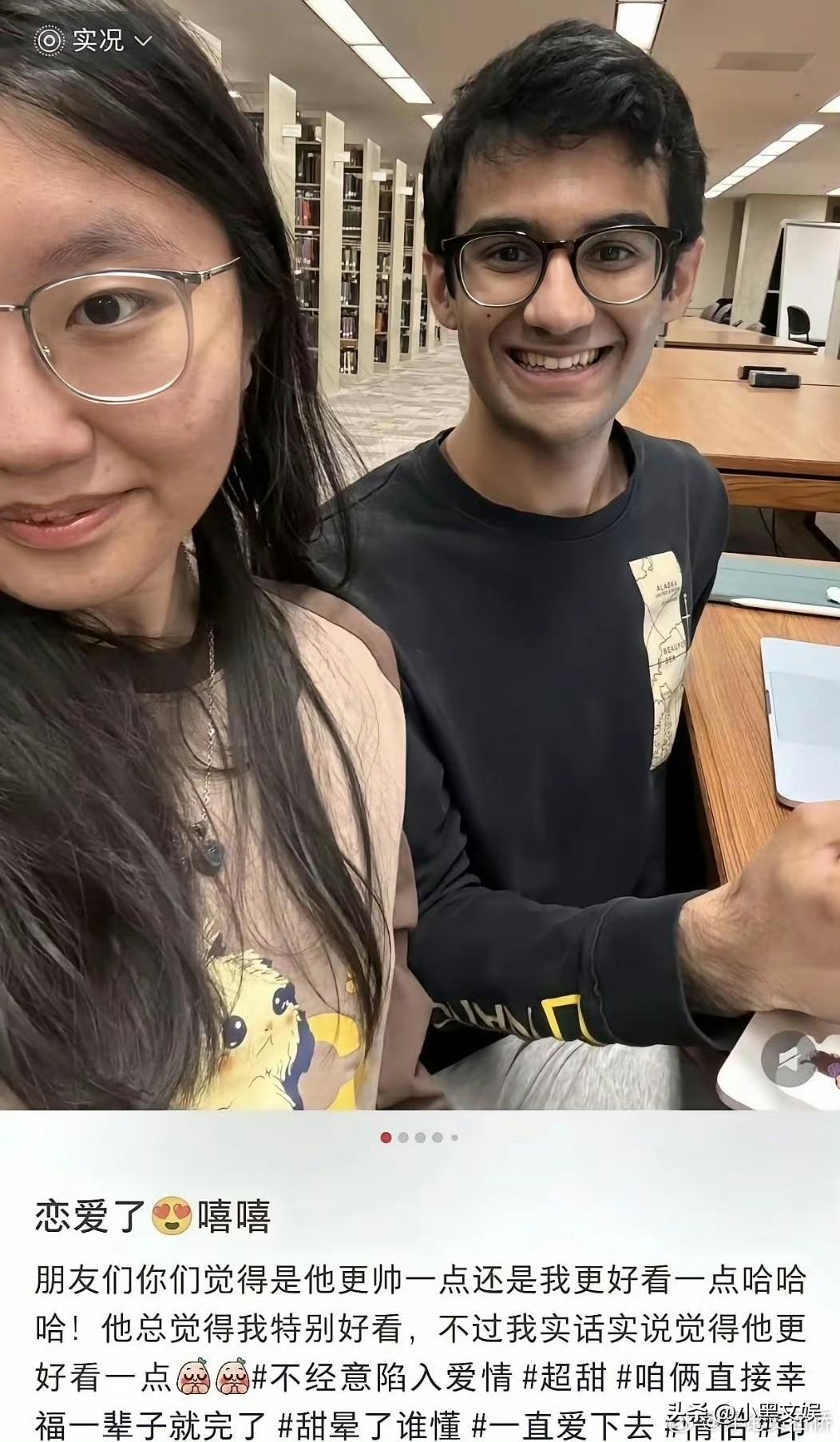 文案都一模一样！
究竟是谁在鼓吹和印度人谈恋爱的，这肯定是故意这样搞的。这样的文