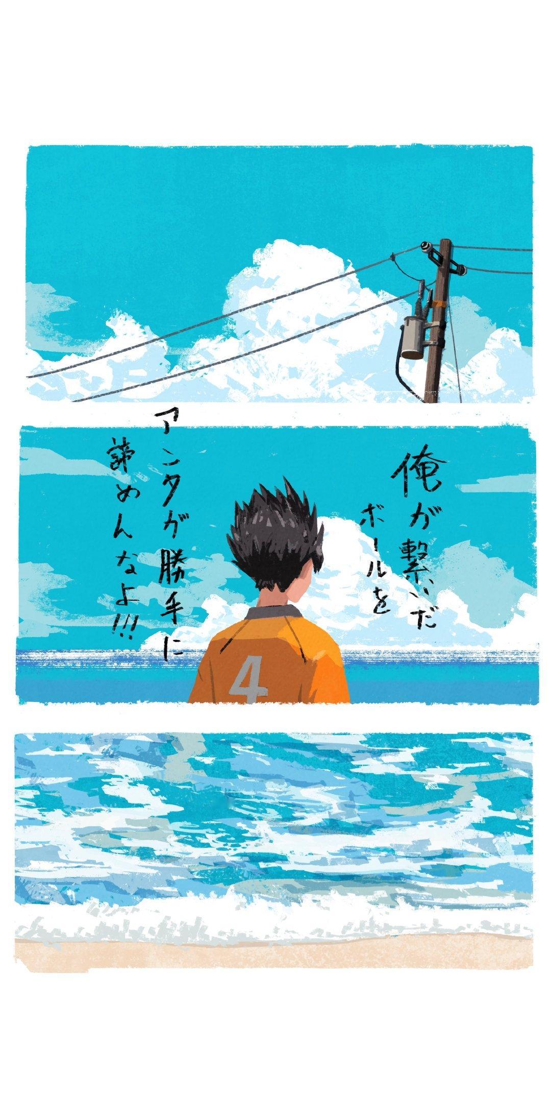 #排球少年# 一组小排球的背影，今天是排球日 ​​​