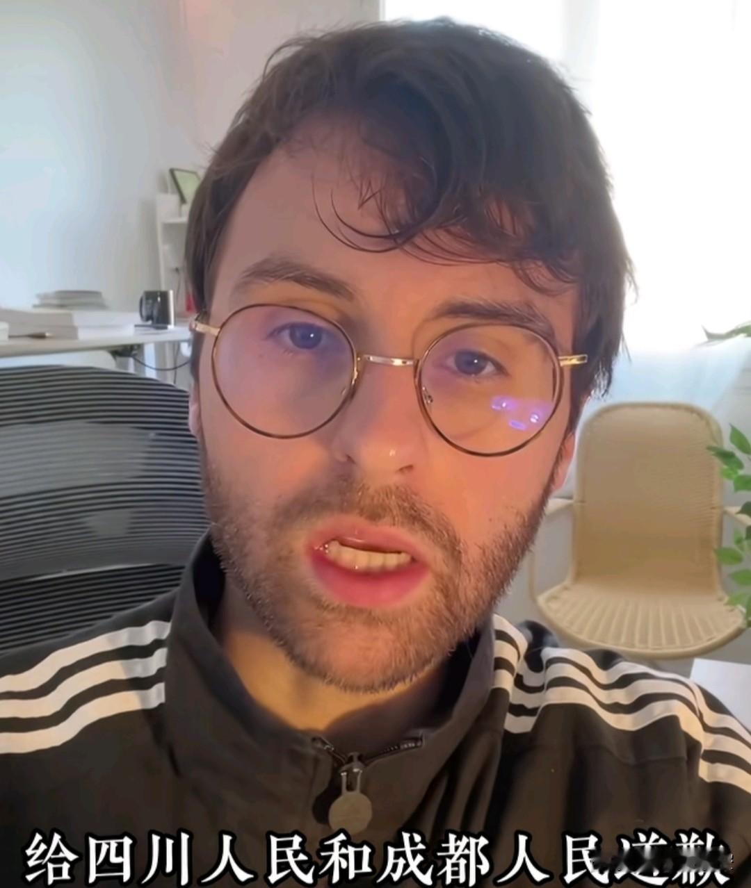 自律委员会是个什么组织？
马库斯在四川成都开个和平小屋，展出一些老照片，传递和平