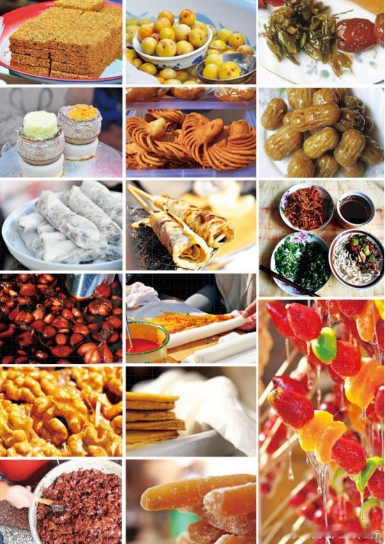 大理十二县市，美食犹如璀璨星辰。
🌮大理市的喜洲粑粑，堪称“东方披萨”。在炭火