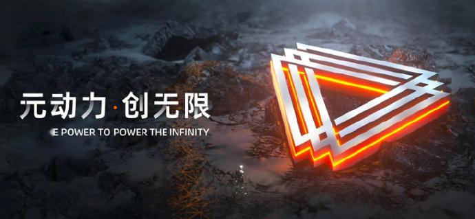 12月12日晚，摩尔线程公告称，计划使用最高不超过75亿元的闲置募集资金进行现金