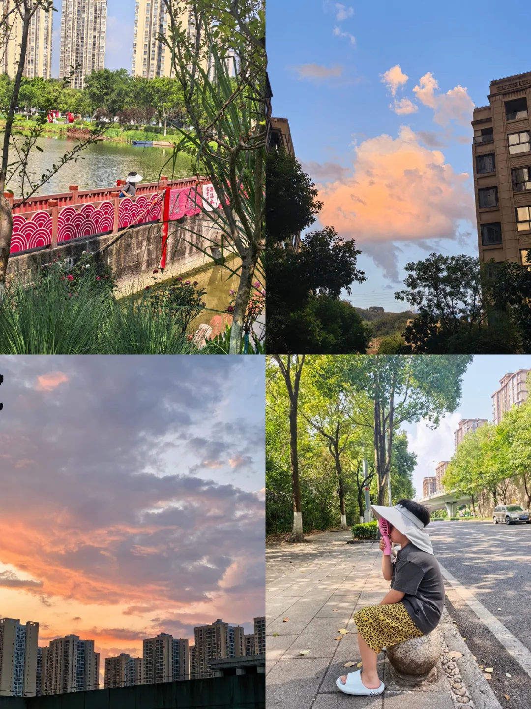 没更新的日子都在好好过重庆的夏天