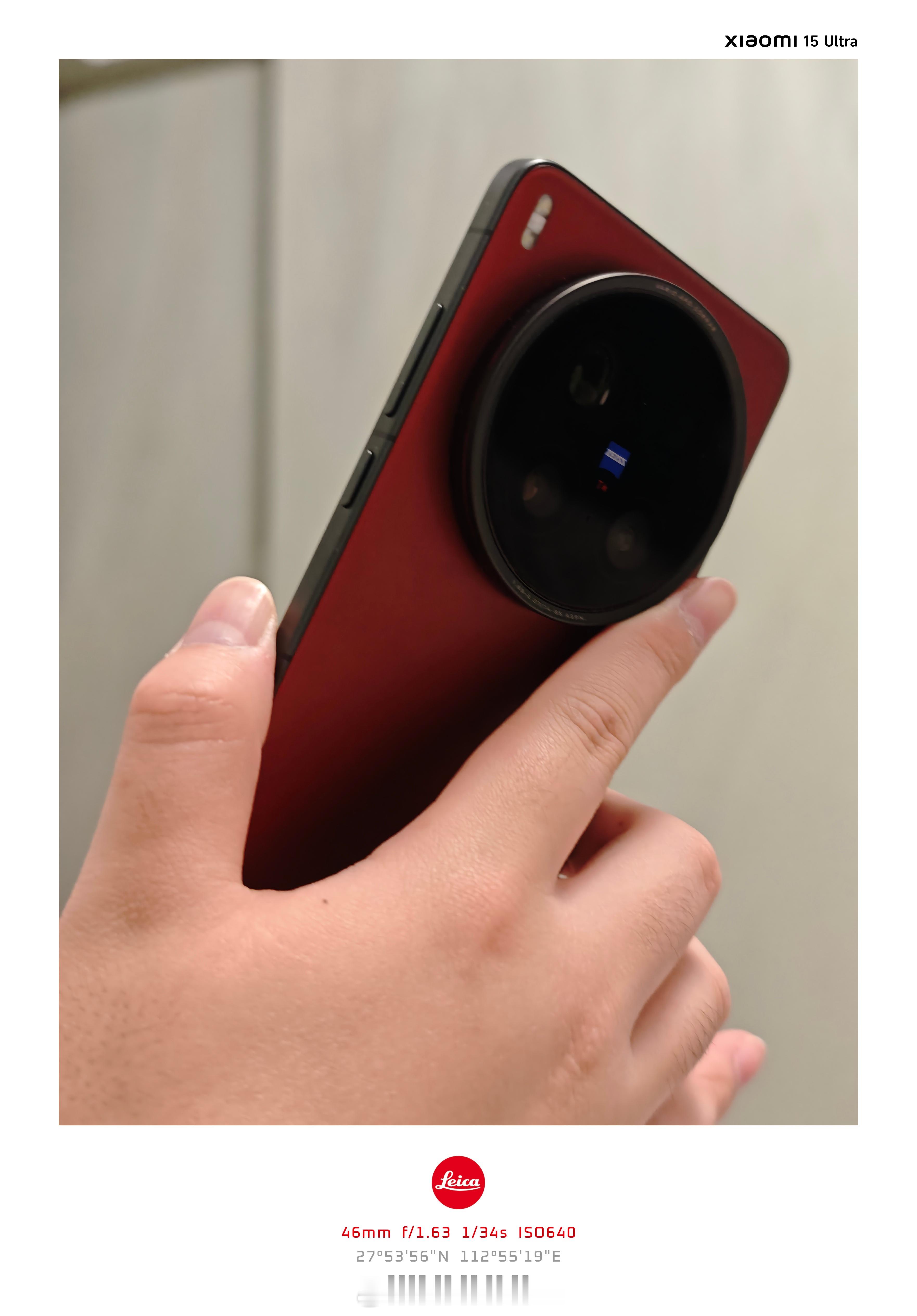 vivo X200 Ultra的镜头设计我是真爱在整机变轻薄的情况下，还能提升手