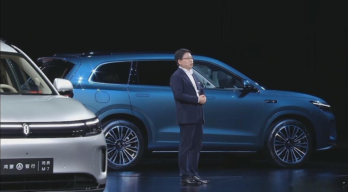 问界M7 Pro 24.98万起，余承东说卖一台要亏近三万，买不买[doge] 